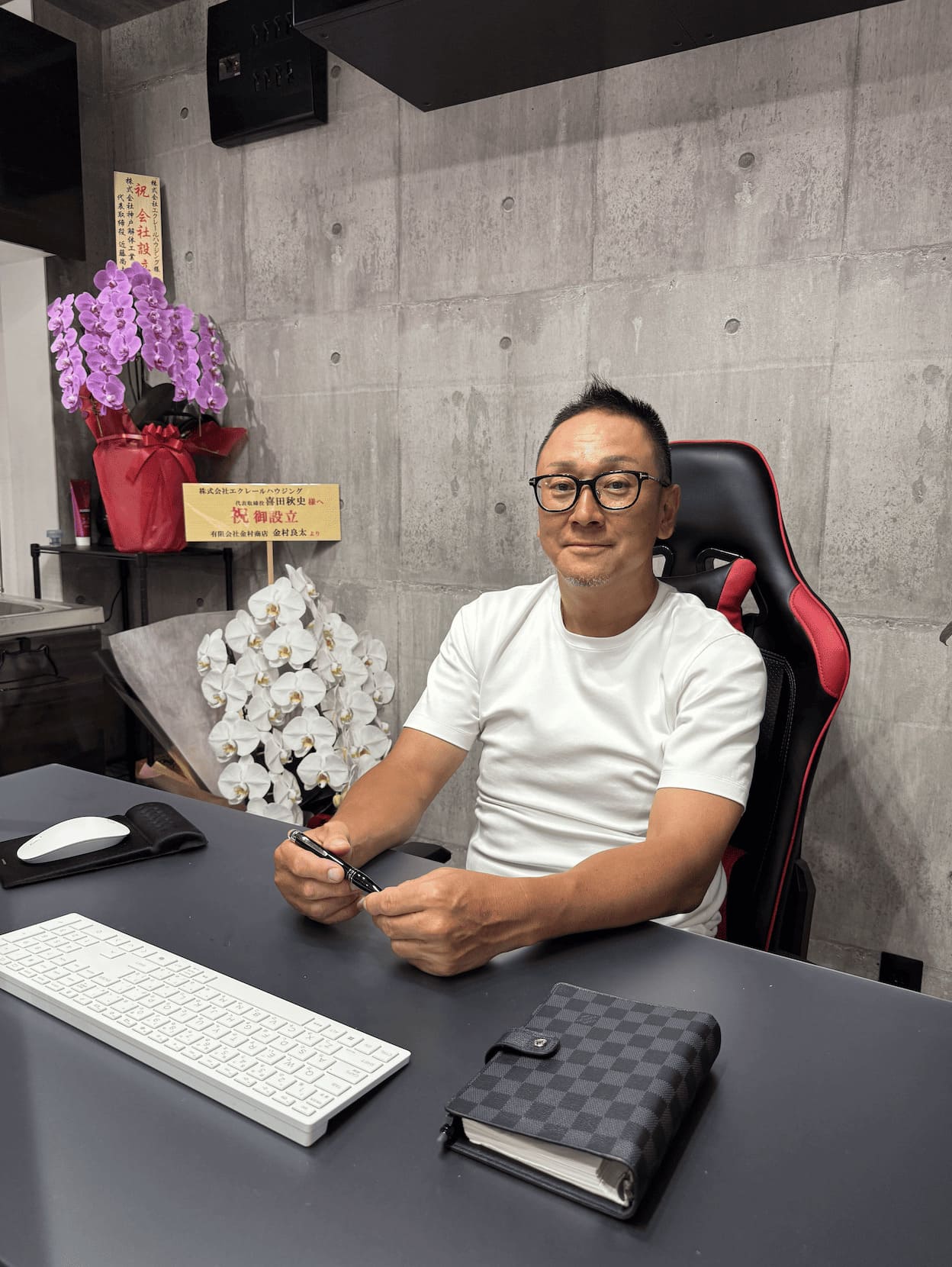 喜田 秋史 - 代表取締役社長