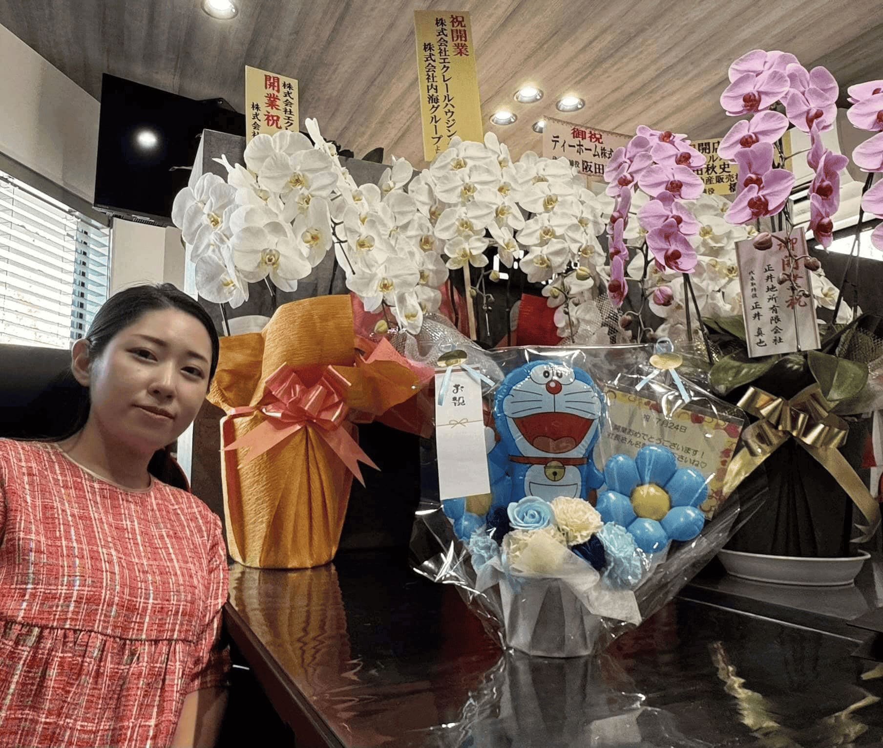 梅木 実咲子 - 営業スタッフ